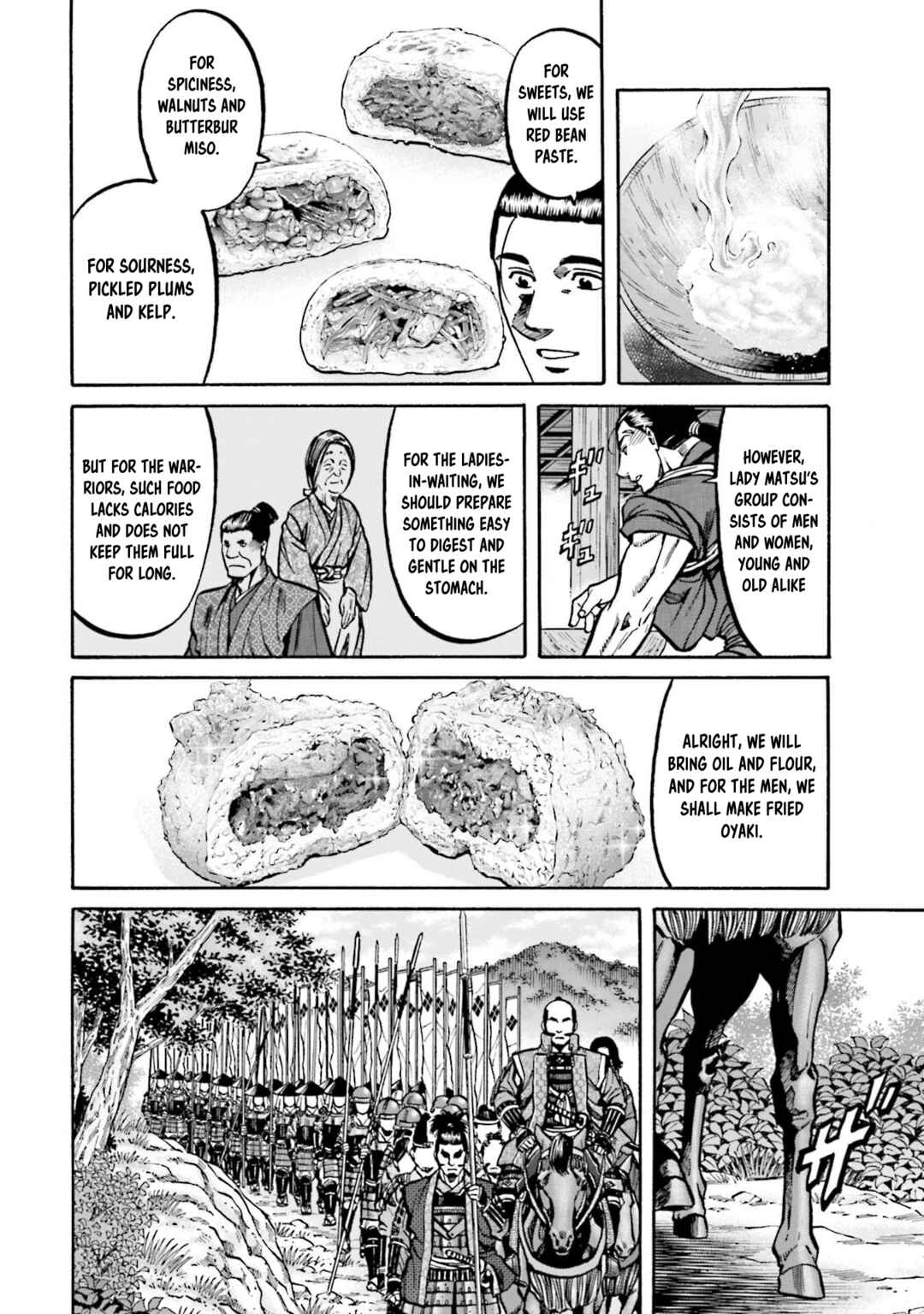 Page 15 Chapter 265 Nobunaga no Chef