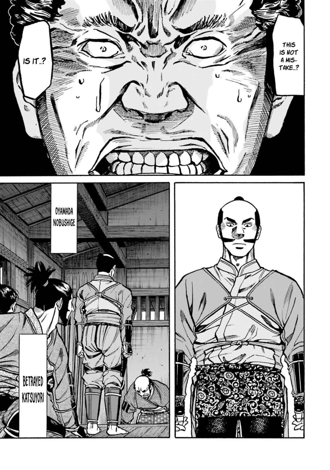 Page 20 Chapter 265 Nobunaga no Chef