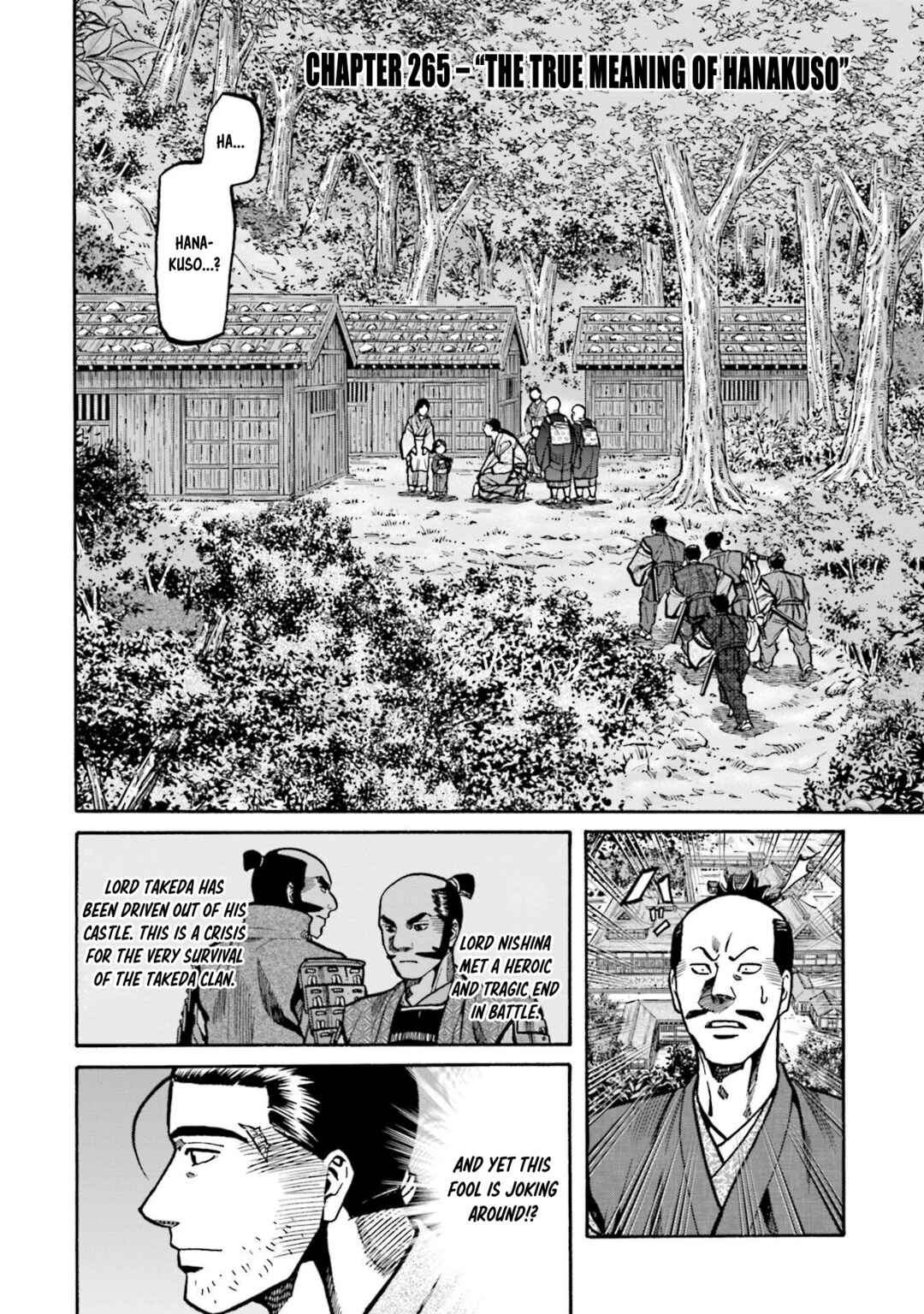 Page 3 Chapter 265 Nobunaga no Chef
