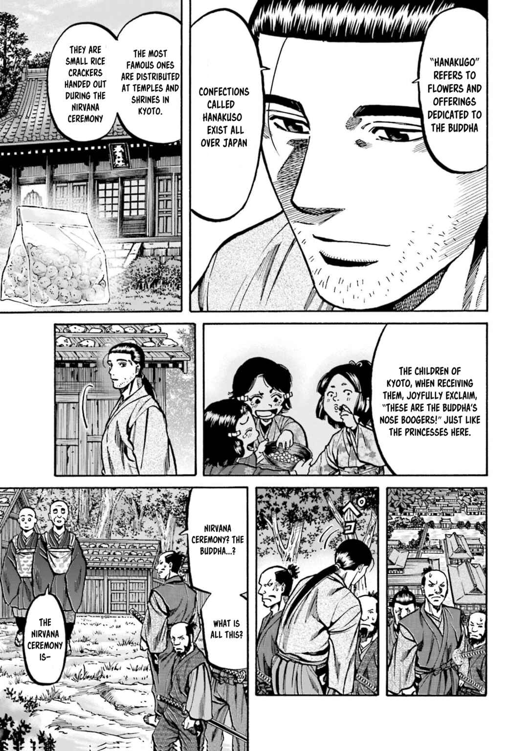 Page 6 Chapter 265 Nobunaga no Chef