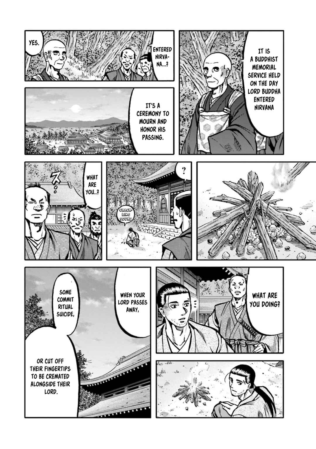 Page 7 Chapter 265 Nobunaga no Chef