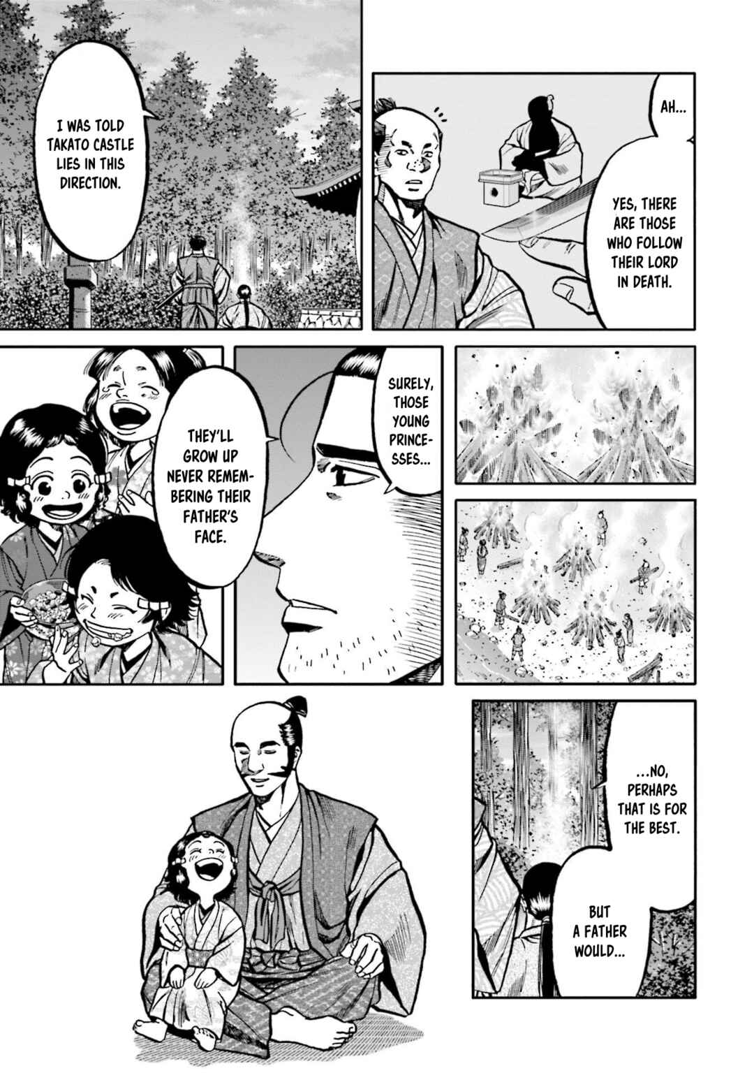Page 8 Chapter 265 Nobunaga no Chef