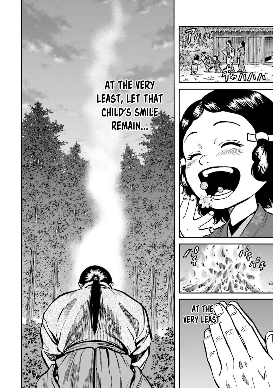 Page 9 Chapter 265 Nobunaga no Chef