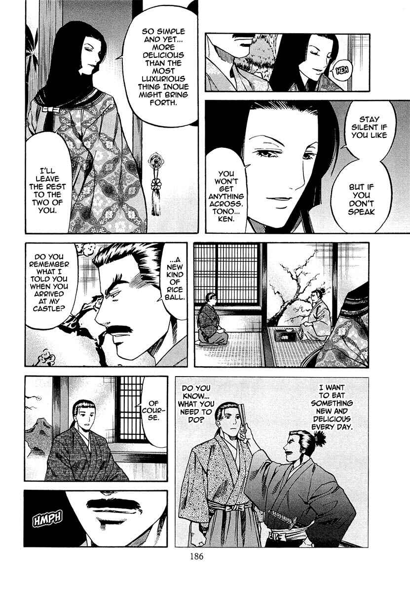 Page 18 Chapter 79 Nobunaga no Chef