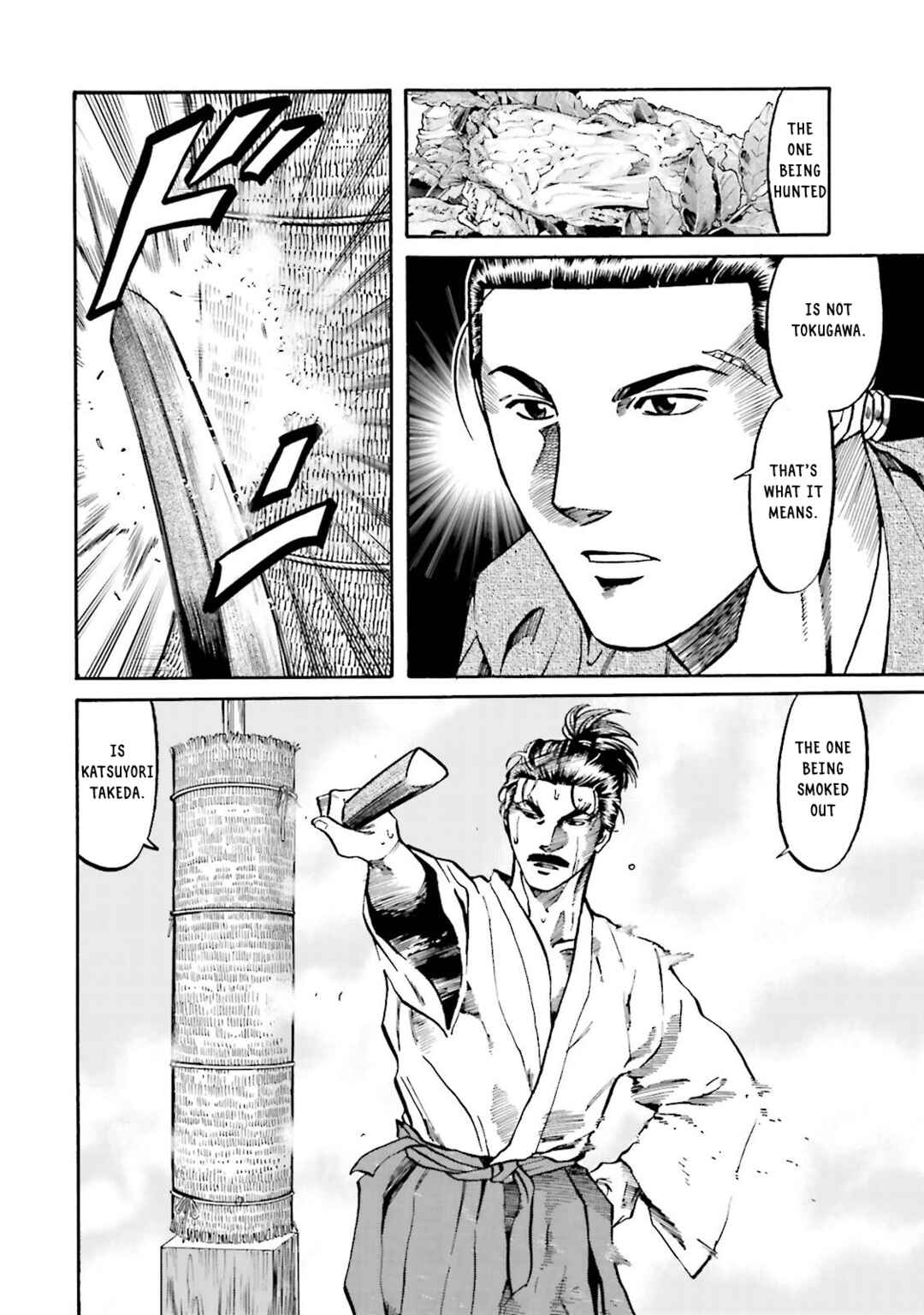 Page 14 Chapter 118 Nobunaga no Chef