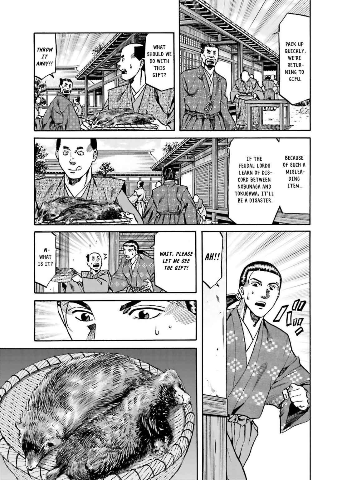 Page 3 Chapter 118 Nobunaga no Chef