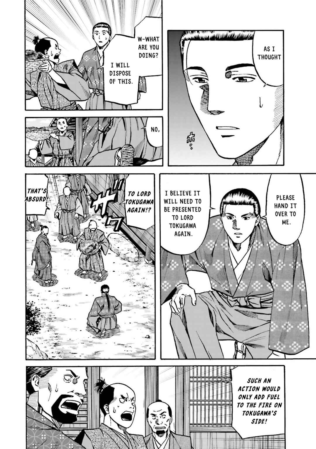 Page 4 Chapter 118 Nobunaga no Chef