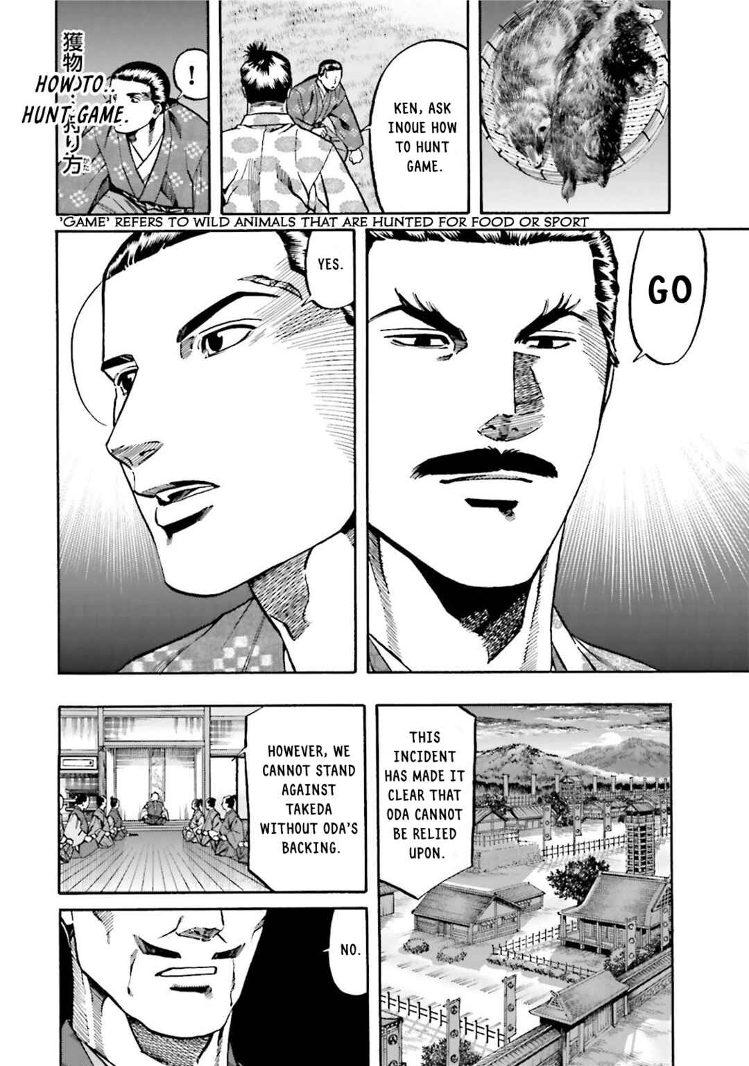 Page 6 Chapter 118 Nobunaga no Chef