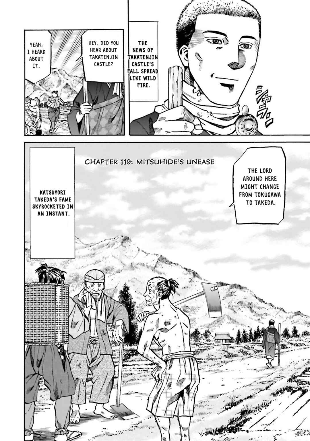 Page 1 Chapter 119 Nobunaga no Chef