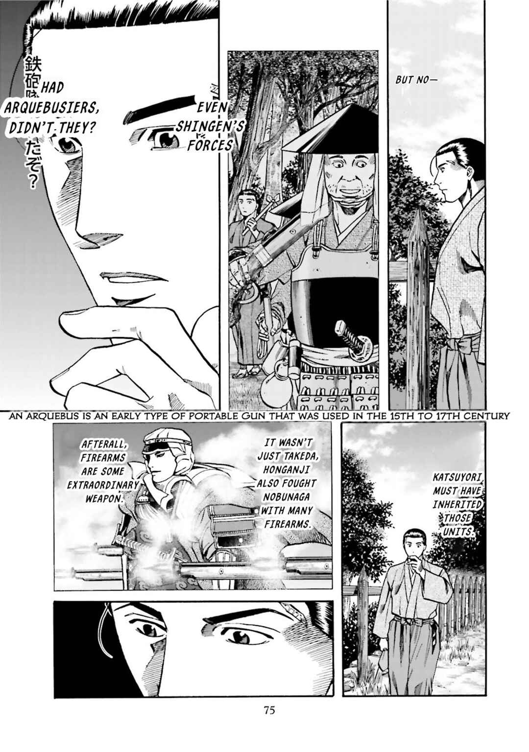 Page 10 Chapter 119 Nobunaga no Chef
