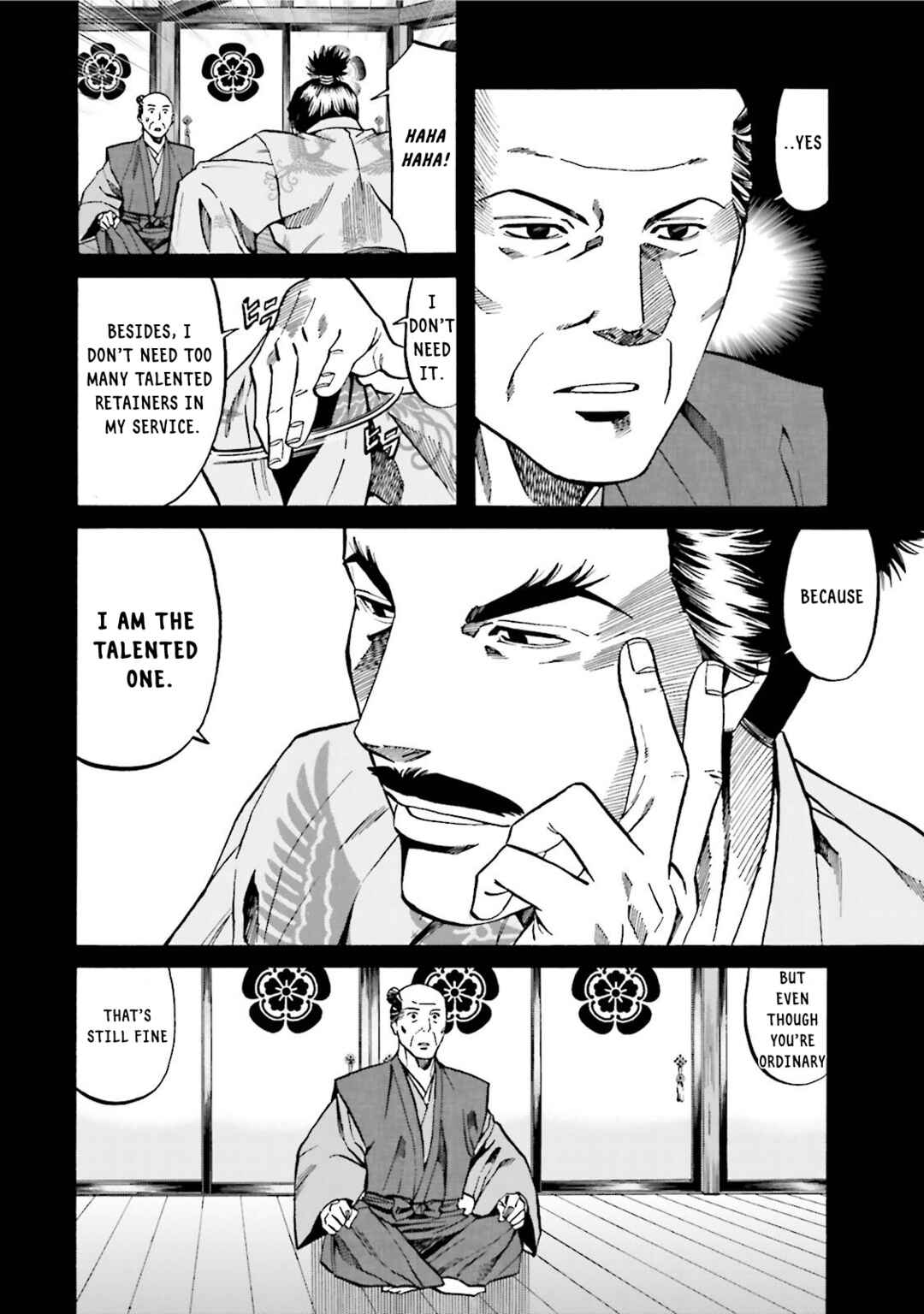 Page 17 Chapter 119 Nobunaga no Chef