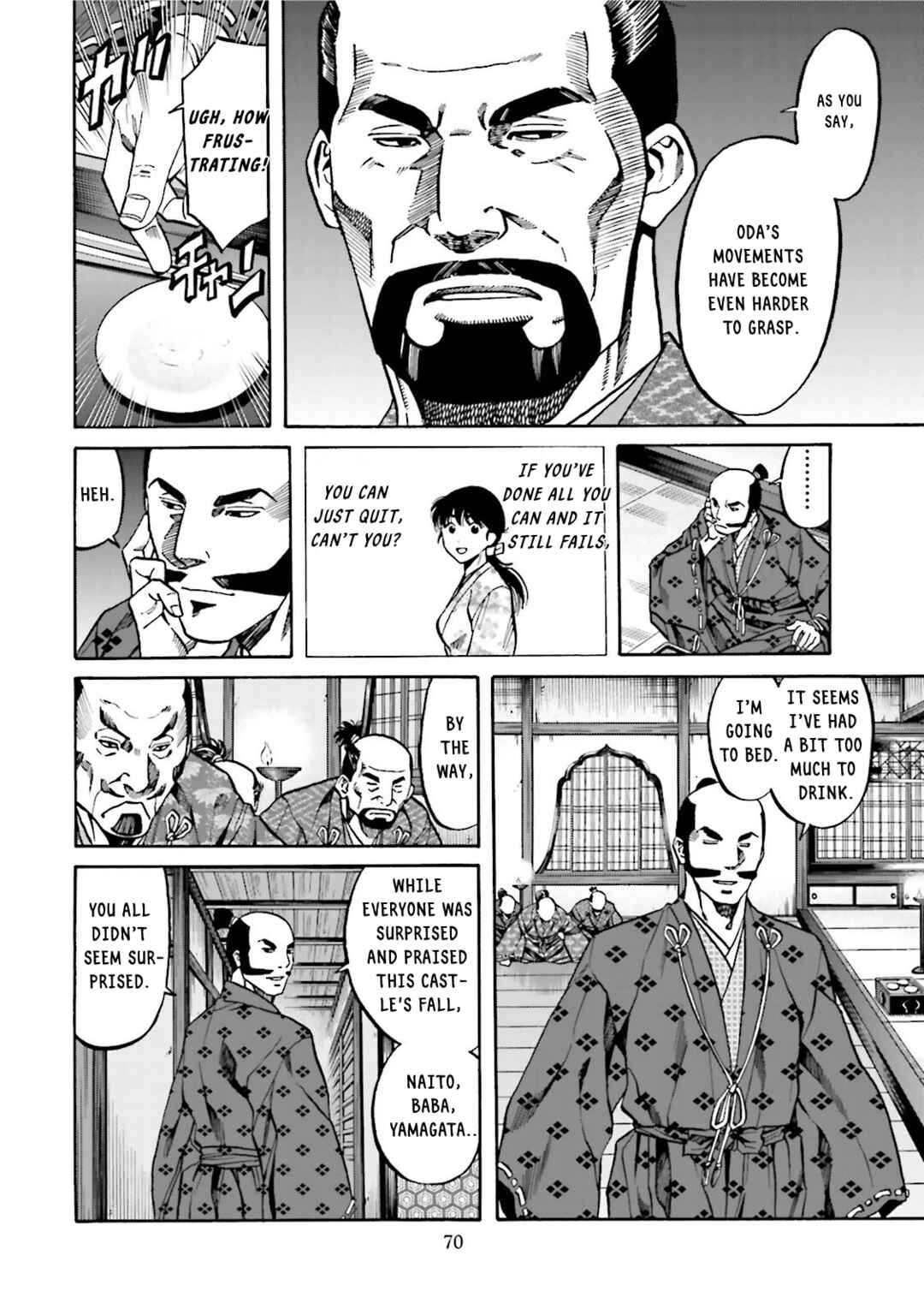 Page 5 Chapter 119 Nobunaga no Chef