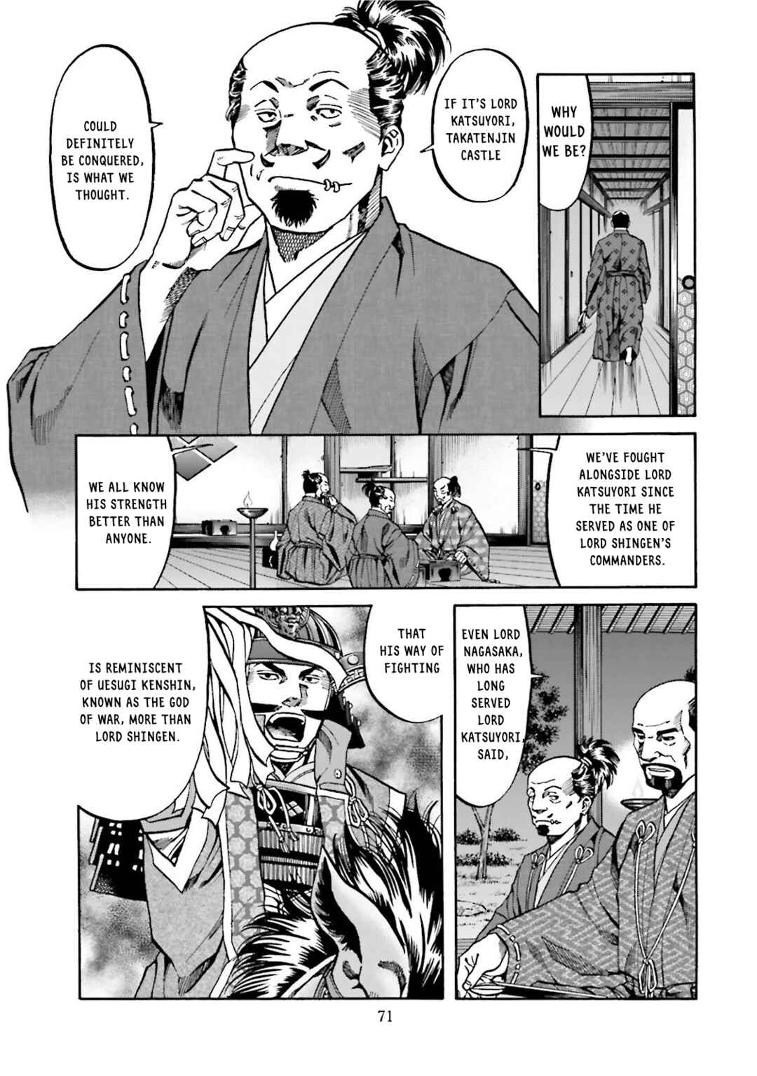 Page 6 Chapter 119 Nobunaga no Chef