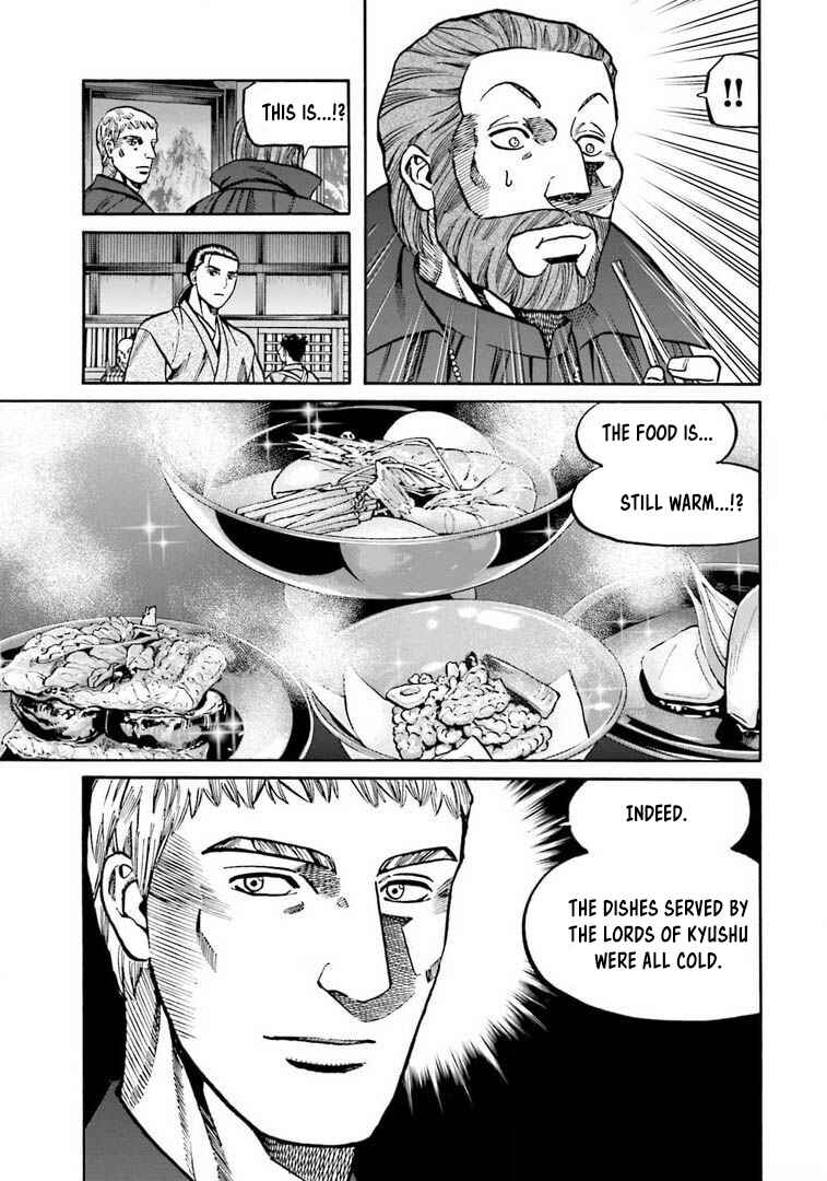 Page 16 Chapter 248 Nobunaga no Chef