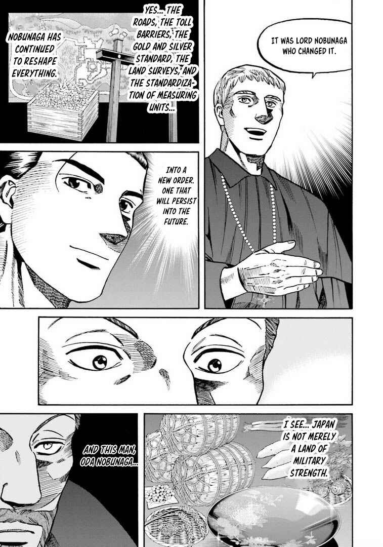 Page 18 Chapter 248 Nobunaga no Chef
