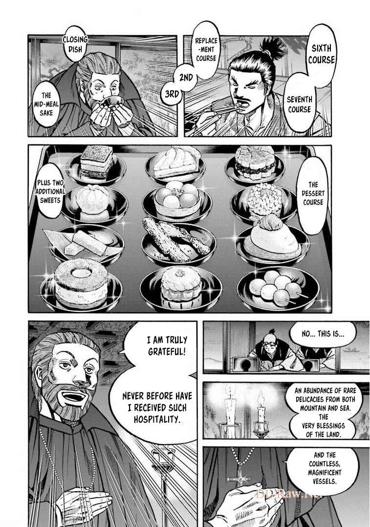 Page 21 Chapter 248 Nobunaga no Chef