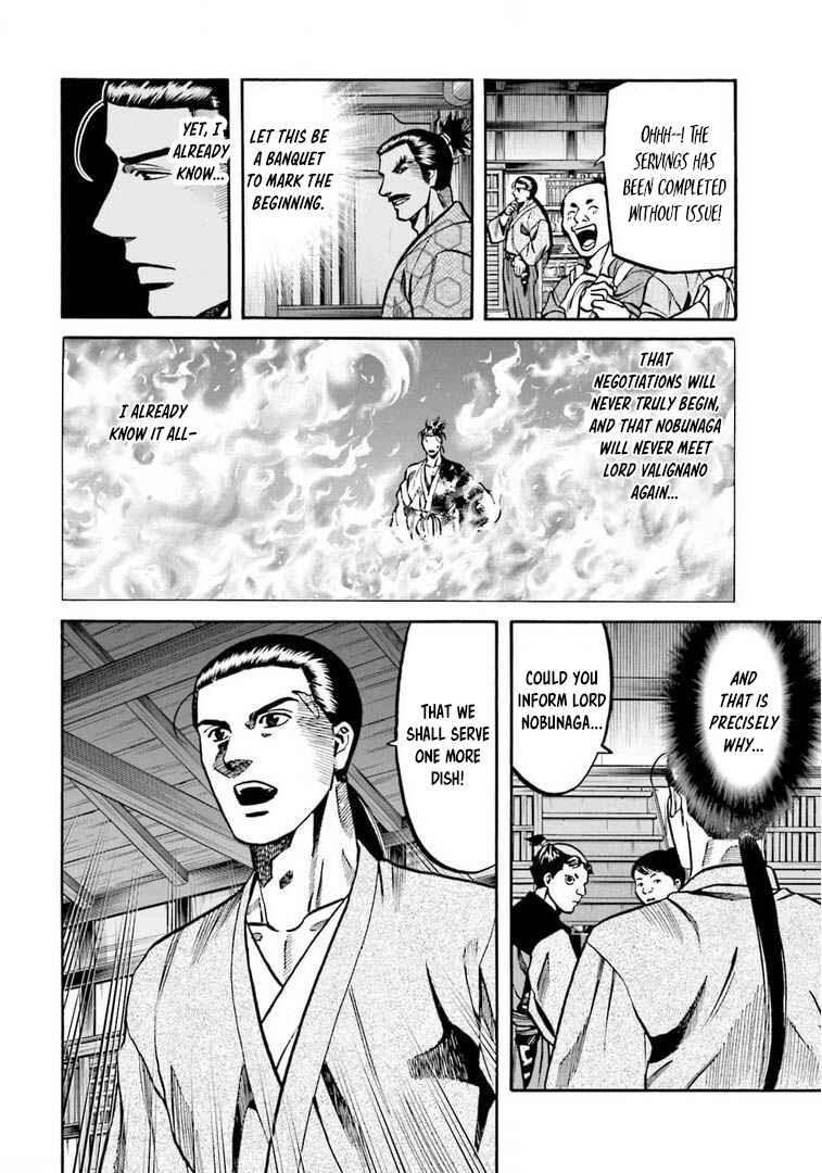 Page 23 Chapter 248 Nobunaga no Chef