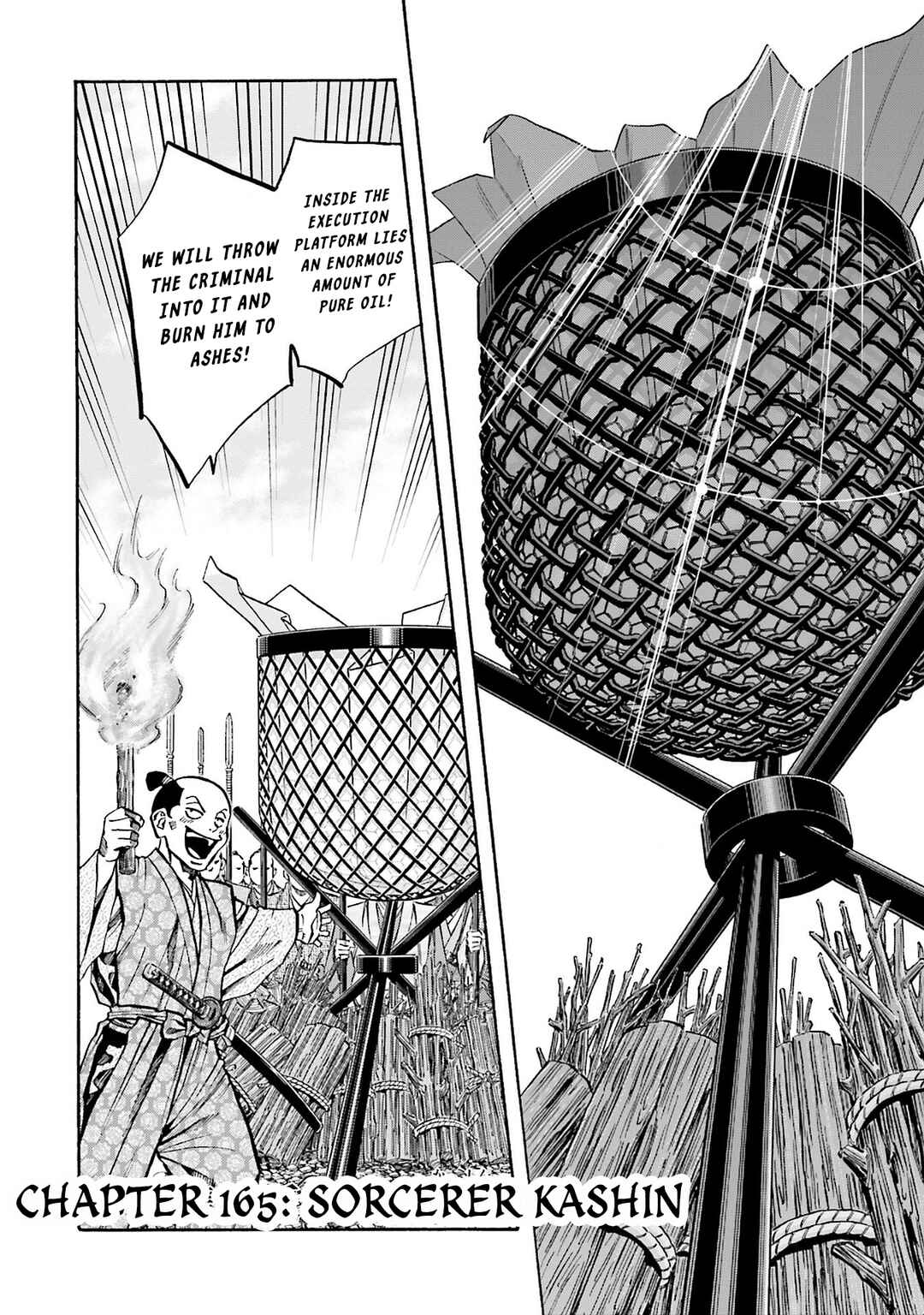 Page 1 Chapter 165 Nobunaga no Chef