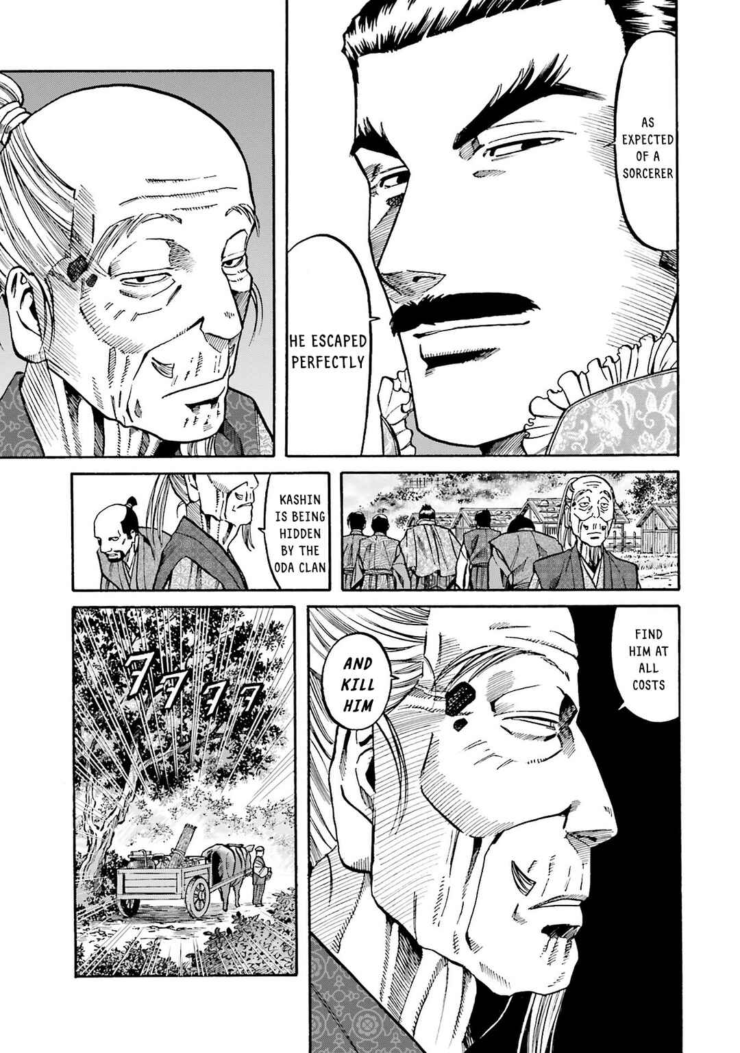 Page 10 Chapter 165 Nobunaga no Chef