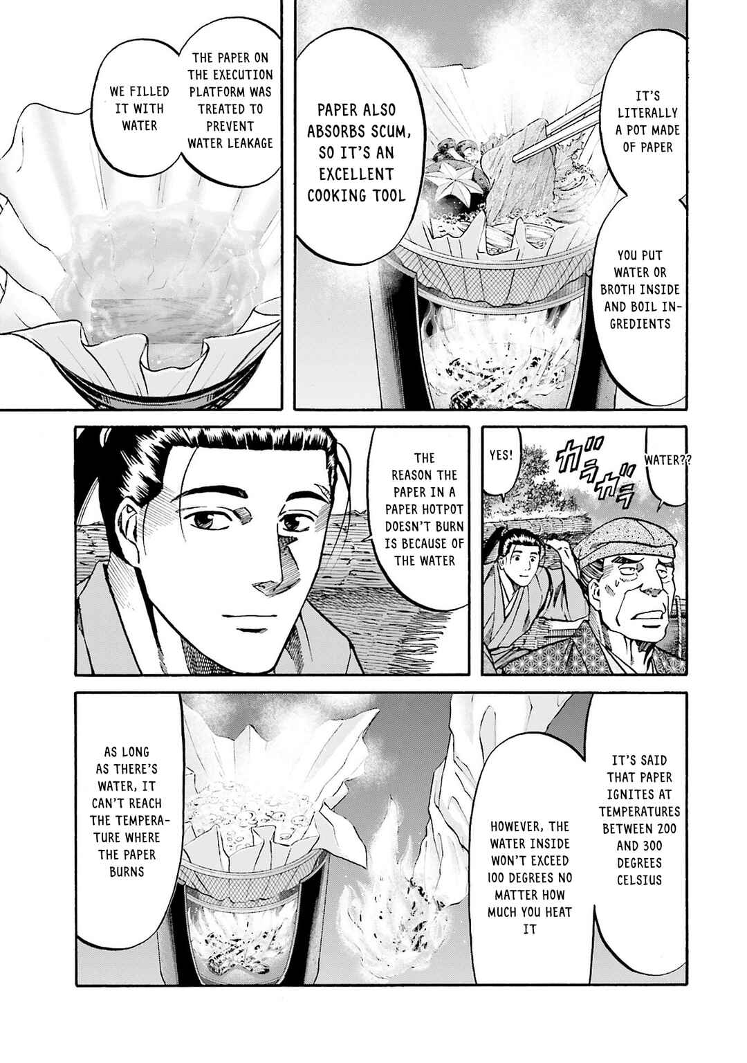 Page 12 Chapter 165 Nobunaga no Chef