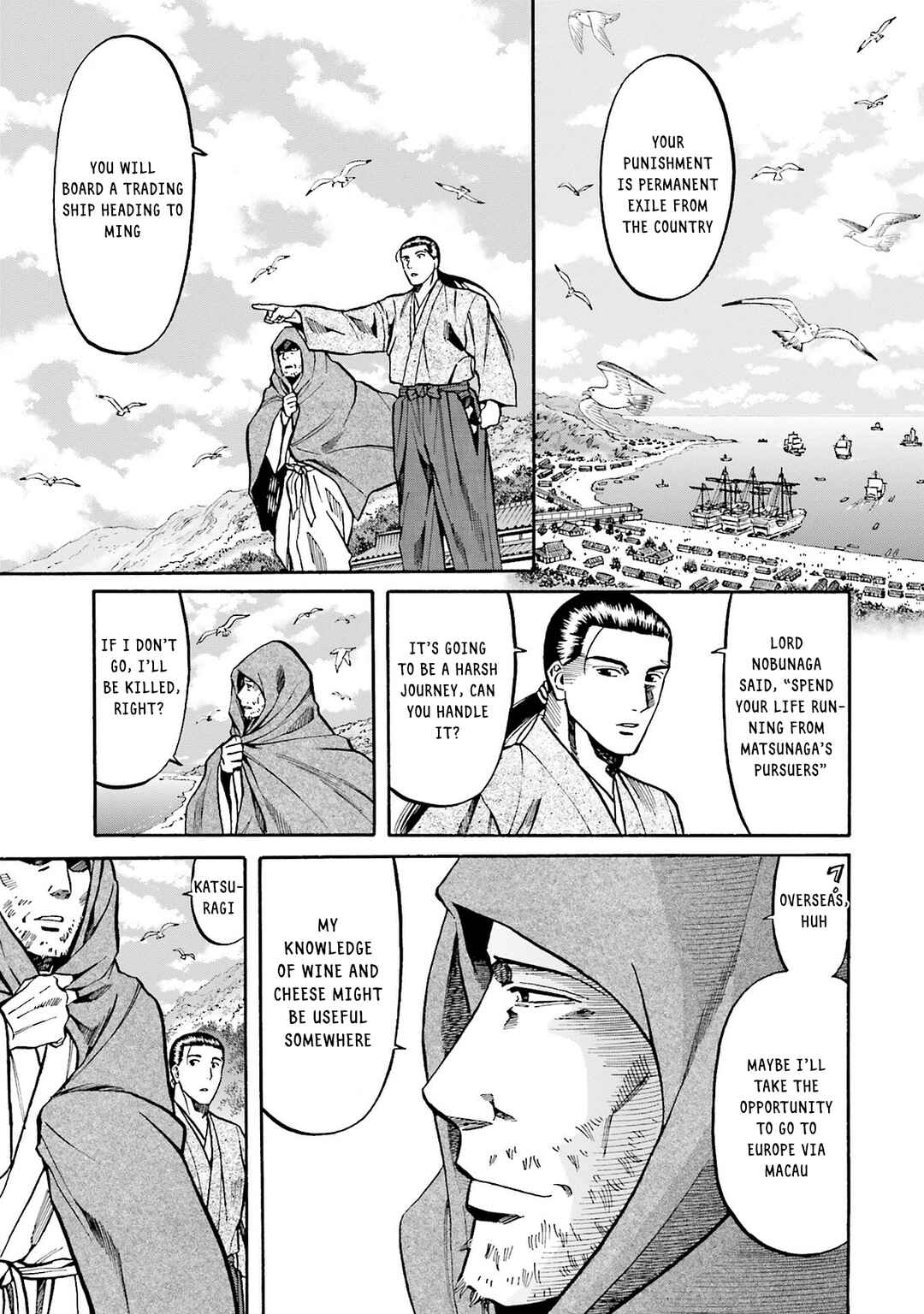Page 14 Chapter 165 Nobunaga no Chef