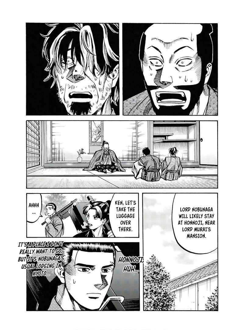 Page 13 Chapter 226 Nobunaga no Chef