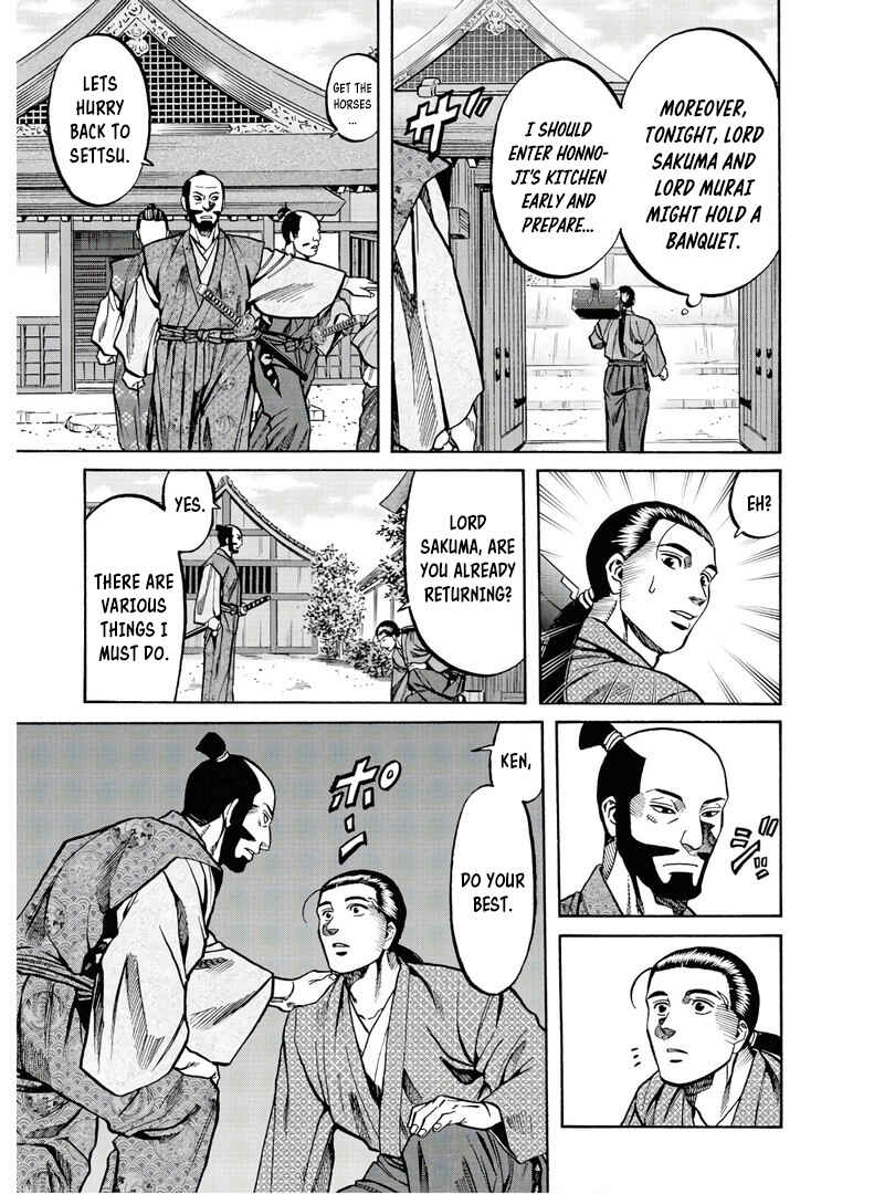 Page 14 Chapter 226 Nobunaga no Chef