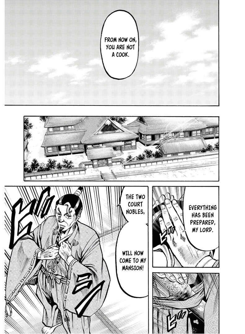 Page 16 Chapter 226 Nobunaga no Chef