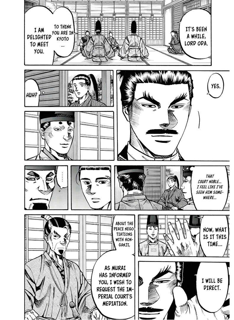 Page 19 Chapter 226 Nobunaga no Chef