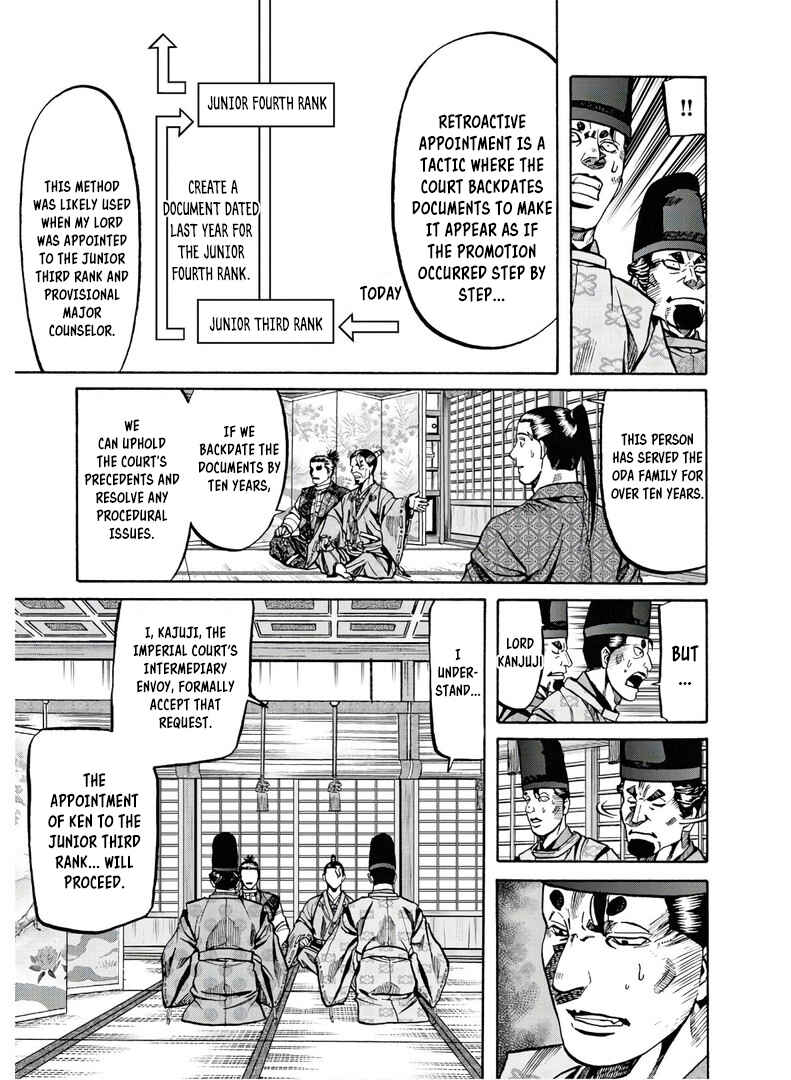 Page 26 Chapter 226 Nobunaga no Chef