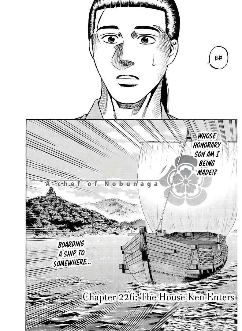 Page 3 Chapter 226 Nobunaga no Chef