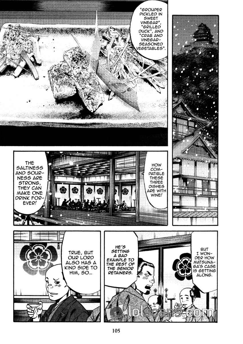 Page 18 Chapter 102 Nobunaga no Chef