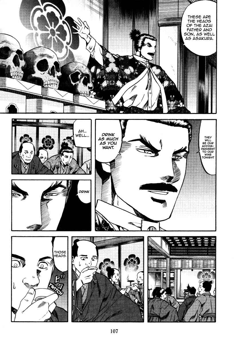 Page 20 Chapter 102 Nobunaga no Chef