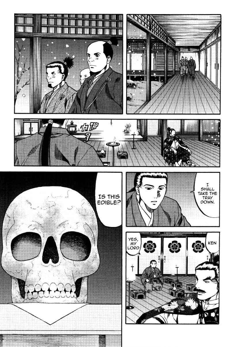 Page 22 Chapter 102 Nobunaga no Chef