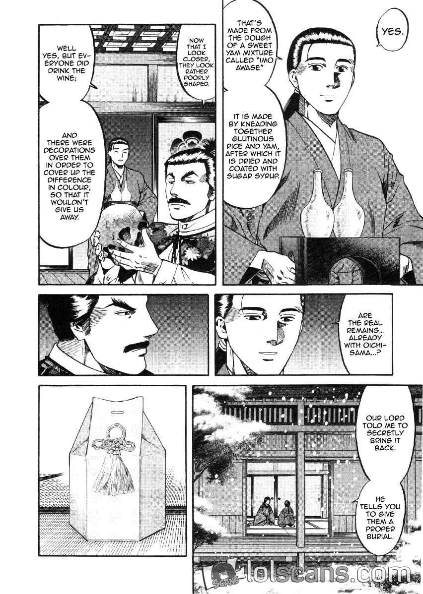 Page 23 Chapter 102 Nobunaga no Chef