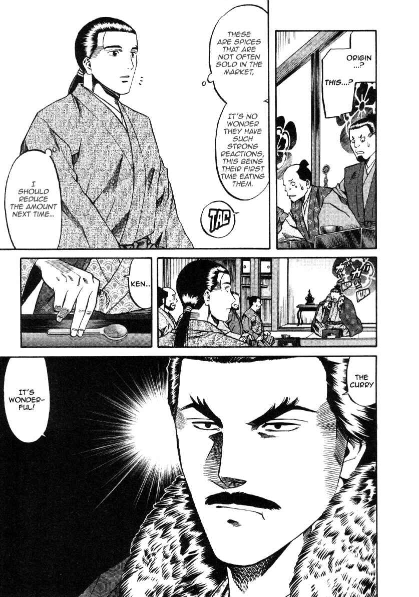 Page 6 Chapter 102 Nobunaga no Chef