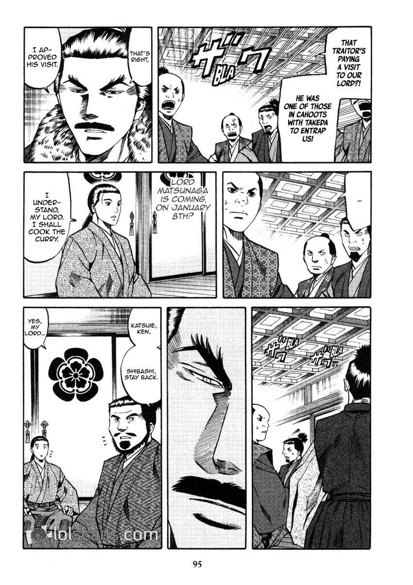 Page 8 Chapter 102 Nobunaga no Chef