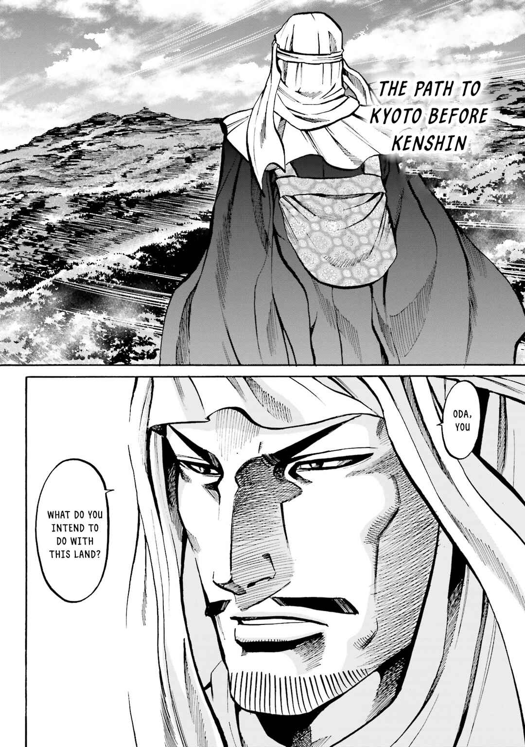 Page 21 Chapter 169 Nobunaga no Chef