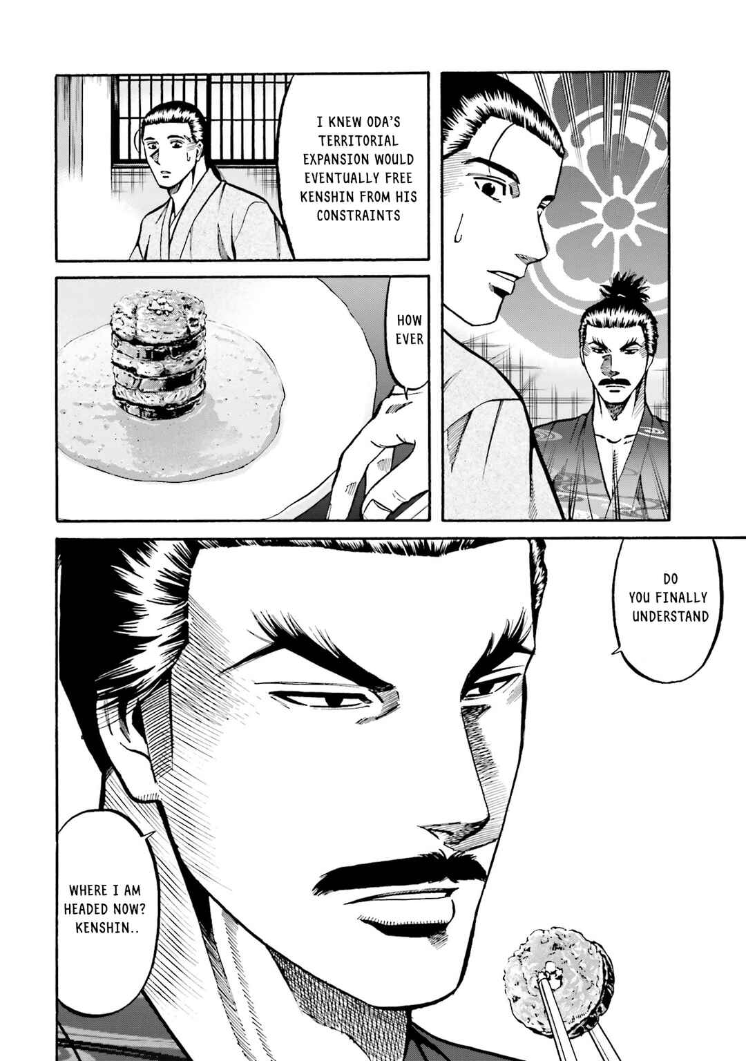 Page 23 Chapter 169 Nobunaga no Chef