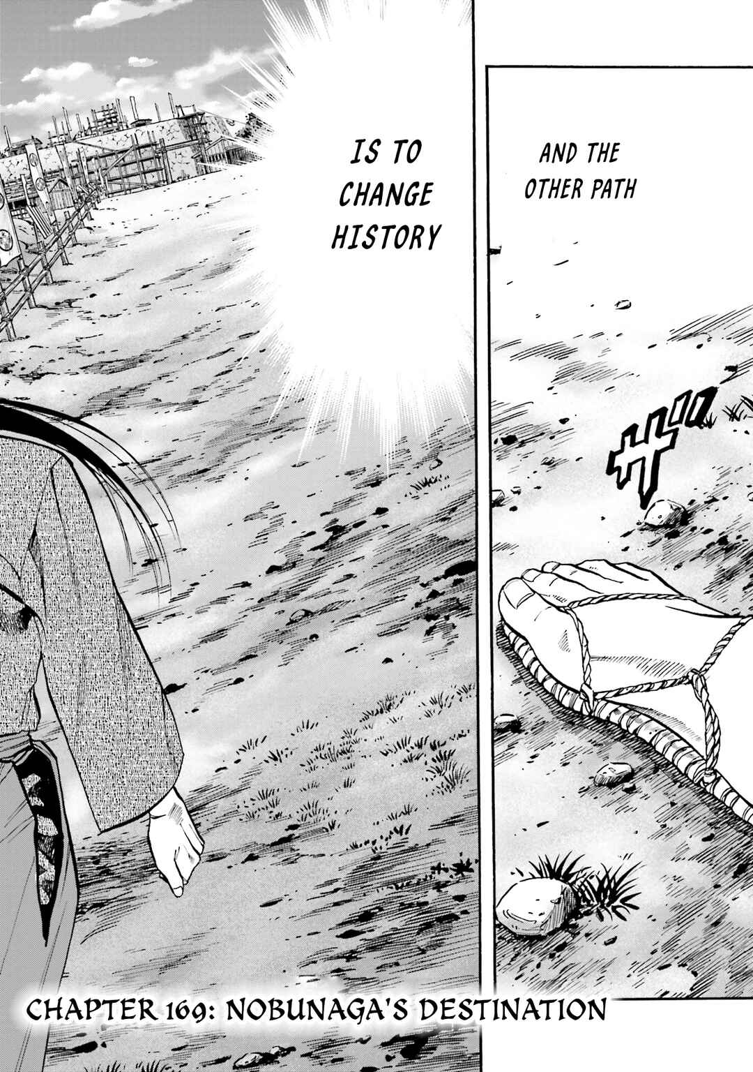 Page 3 Chapter 169 Nobunaga no Chef
