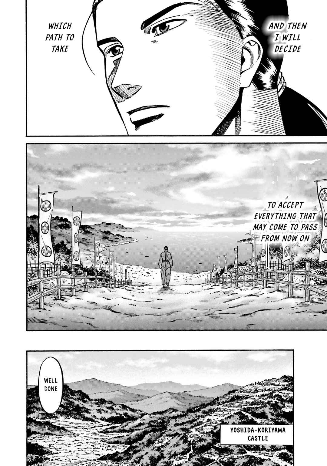 Page 7 Chapter 169 Nobunaga no Chef