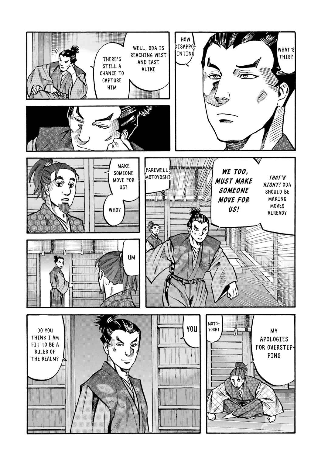 Page 9 Chapter 169 Nobunaga no Chef