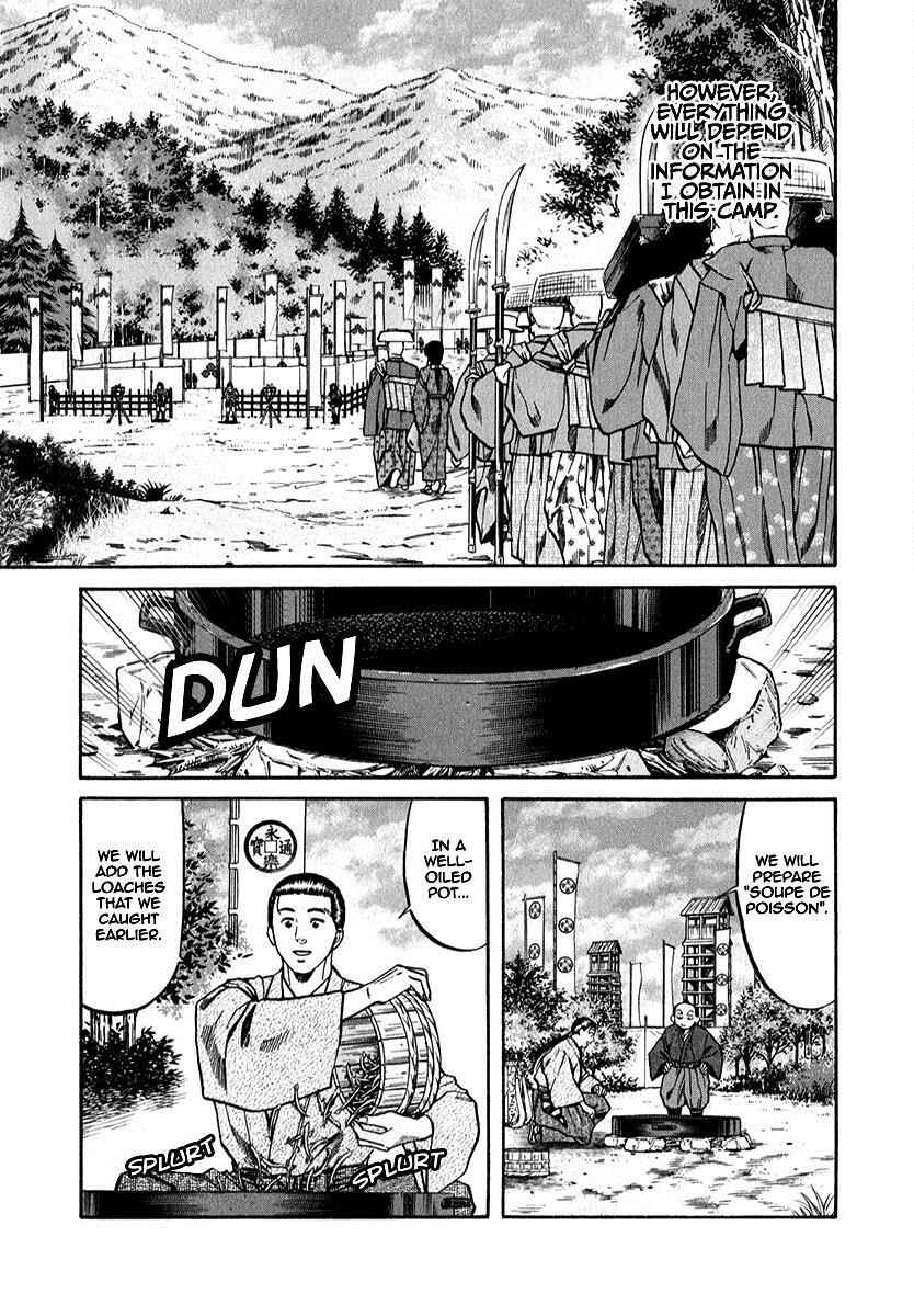 Page 13 Chapter 88 Nobunaga no Chef