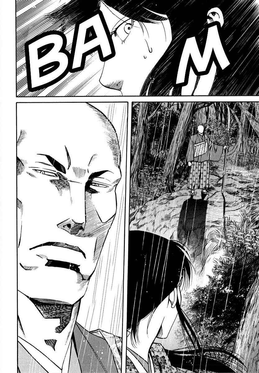 Page 22 Chapter 88 Nobunaga no Chef