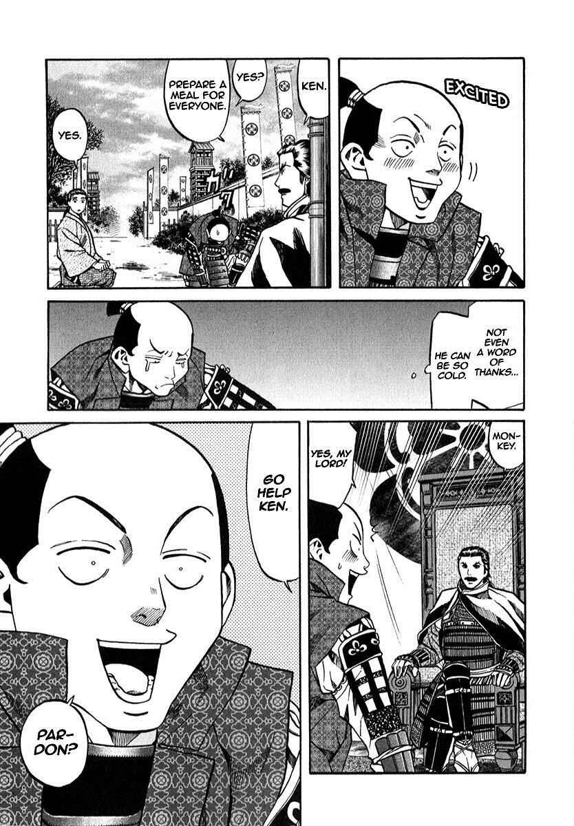 Page 9 Chapter 88 Nobunaga no Chef