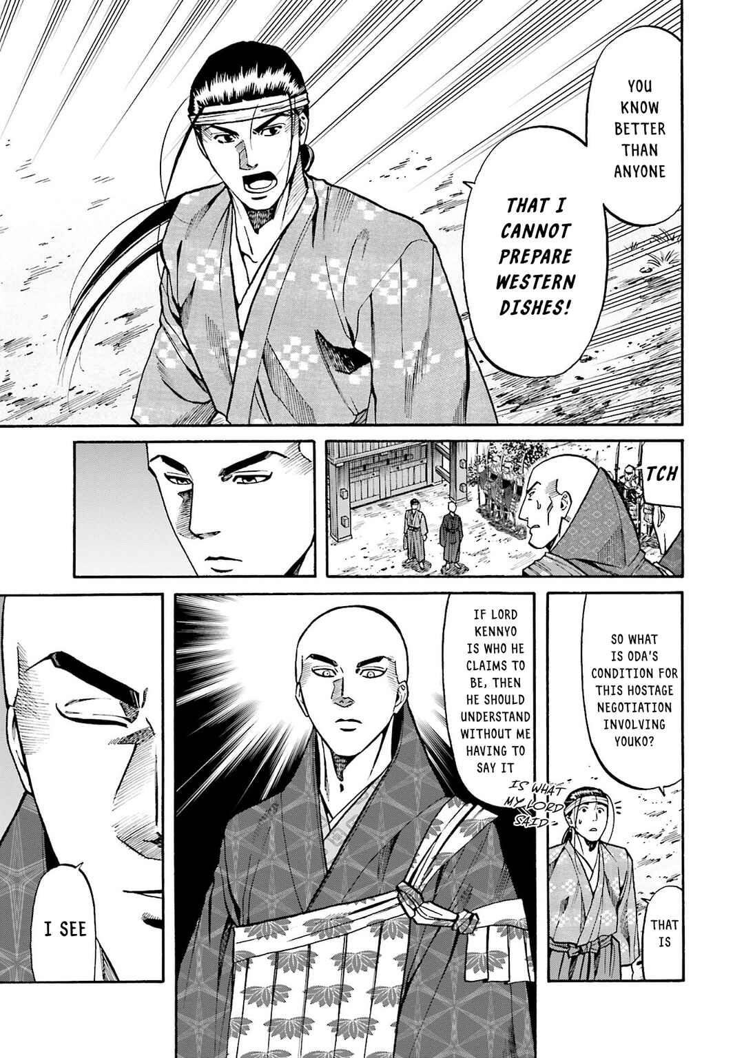 Page 17 Chapter 162 Nobunaga no Chef