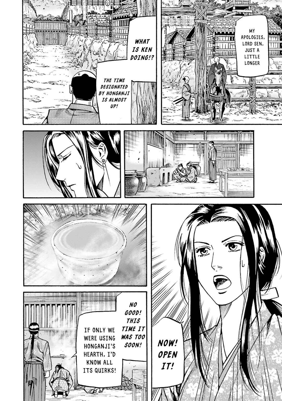 Page 2 Chapter 162 Nobunaga no Chef