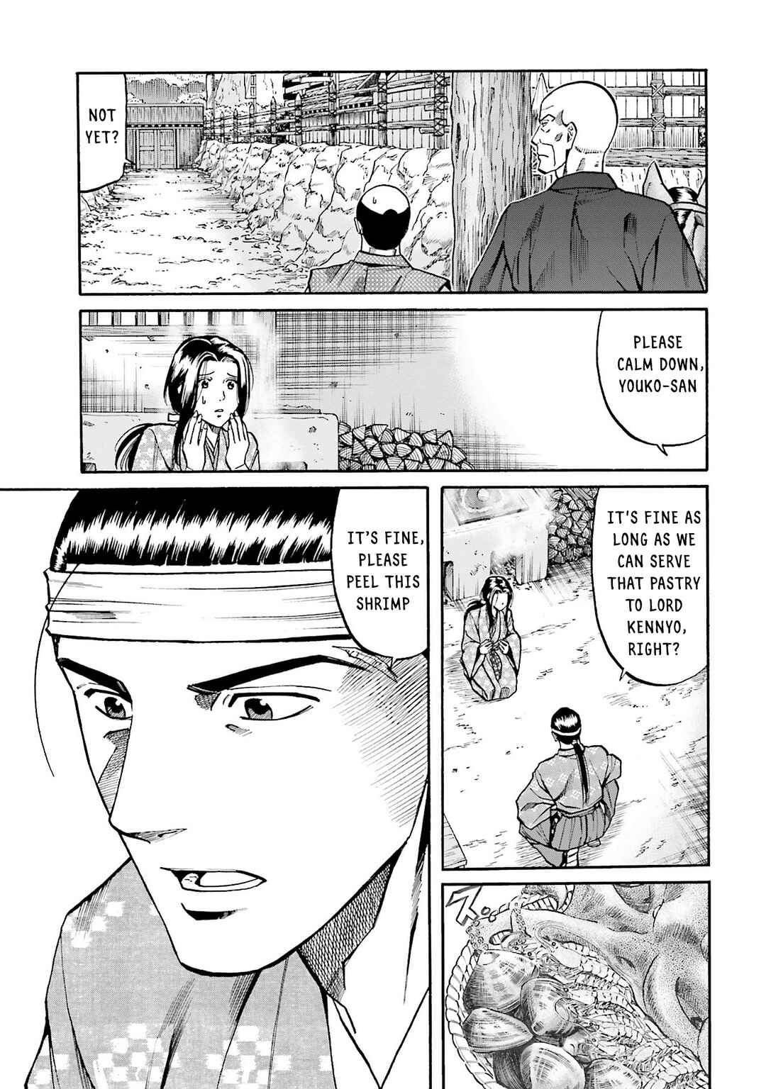 Page 5 Chapter 162 Nobunaga no Chef