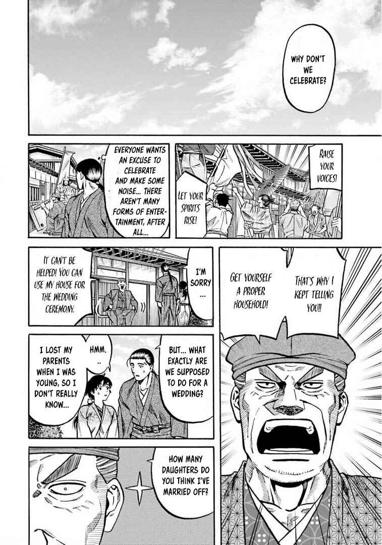 Page 10 Chapter 250 Nobunaga no Chef