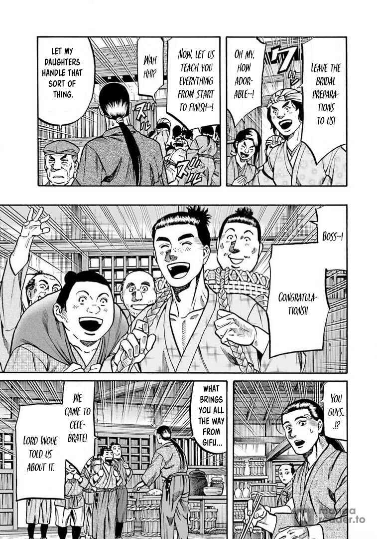Page 11 Chapter 250 Nobunaga no Chef